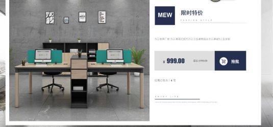 北京華藝非凡家具與我司簽訂網站建設協議，共筑品牌數字化新篇章