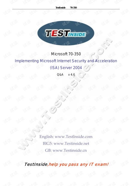 網(wǎng)絡(luò)工程規(guī)劃與設(shè)計 計算機應(yīng)用與工程施工的關(guān)鍵實踐